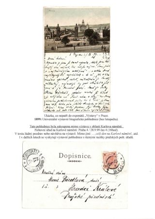RAKOUSKO-UHERSKO, POŠTOVNÍ DOKLADY Z VÝSTAV, SLAVNOSTÍ APOD. – sheet 30