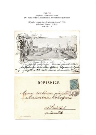 RAKOUSKO-UHERSKO, POŠTOVNÍ DOKLADY Z VÝSTAV, SLAVNOSTÍ APOD. – list 35