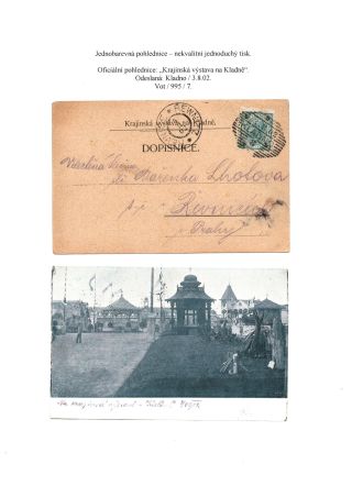 RAKOUSKO-UHERSKO, POŠTOVNÍ DOKLADY Z VÝSTAV, SLAVNOSTÍ APOD. – list 36