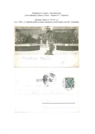 RAKOUSKO-UHERSKO, POŠTOVNÍ DOKLADY Z VÝSTAV, SLAVNOSTÍ APOD. – list 42