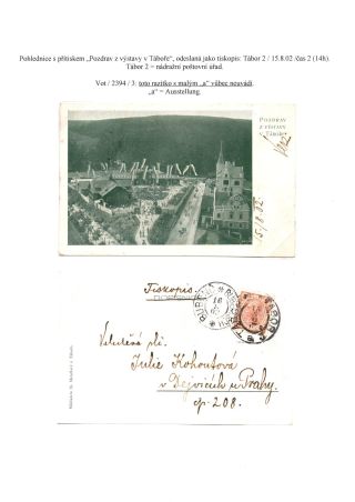 RAKOUSKO-UHERSKO, POŠTOVNÍ DOKLADY Z VÝSTAV, SLAVNOSTÍ APOD. – list 44