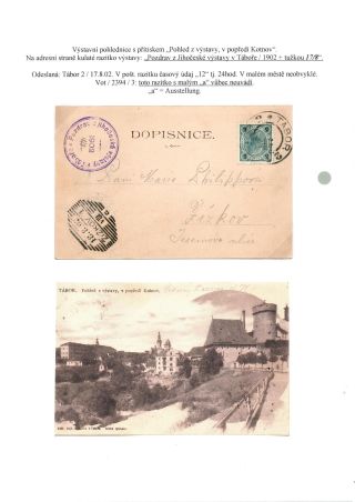 RAKOUSKO-UHERSKO, POŠTOVNÍ DOKLADY Z VÝSTAV, SLAVNOSTÍ APOD. – list 45