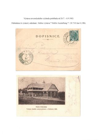 RAKOUSKO-UHERSKO, POŠTOVNÍ DOKLADY Z VÝSTAV, SLAVNOSTÍ APOD. – list 55