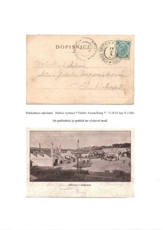 RAKOUSKO-UHERSKO, POŠTOVNÍ DOKLADY Z VÝSTAV, SLAVNOSTÍ APOD. – list 56