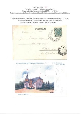 RAKOUSKO-UHERSKO, POŠTOVNÍ DOKLADY Z VÝSTAV, SLAVNOSTÍ APOD. – list 58