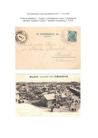 RAKOUSKO-UHERSKO, POŠTOVNÍ DOKLADY Z VÝSTAV, SLAVNOSTÍ APOD. – list 59