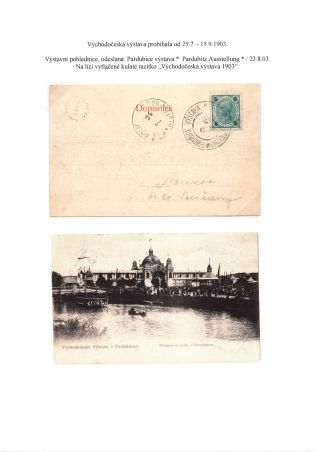 RAKOUSKO-UHERSKO, POŠTOVNÍ DOKLADY Z VÝSTAV, SLAVNOSTÍ APOD. – list 60