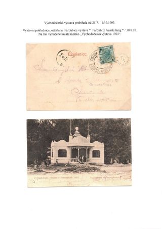 RAKOUSKO-UHERSKO, POŠTOVNÍ DOKLADY Z VÝSTAV, SLAVNOSTÍ APOD. – list 61