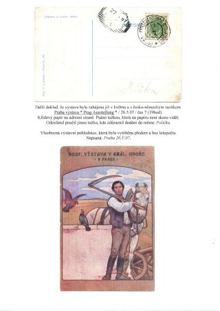 RAKOUSKO-UHERSKO, POŠTOVNÍ DOKLADY Z VÝSTAV, SLAVNOSTÍ APOD. – sheet 67