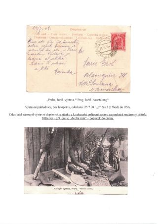 RAKOUSKO-UHERSKO, POŠTOVNÍ DOKLADY Z VÝSTAV, SLAVNOSTÍ APOD. – sheet 70