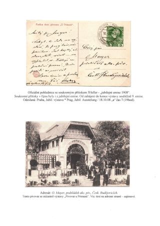 RAKOUSKO-UHERSKO, POŠTOVNÍ DOKLADY Z VÝSTAV, SLAVNOSTÍ APOD. – sheet 74