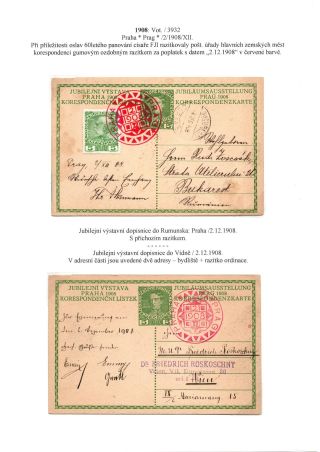 RAKOUSKO-UHERSKO, POŠTOVNÍ DOKLADY Z VÝSTAV, SLAVNOSTÍ APOD. – sheet 75