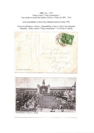 RAKOUSKO-UHERSKO, POŠTOVNÍ DOKLADY Z VÝSTAV, SLAVNOSTÍ APOD. – sheet 76