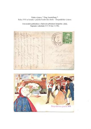 RAKOUSKO-UHERSKO, POŠTOVNÍ DOKLADY Z VÝSTAV, SLAVNOSTÍ APOD. – sheet 79