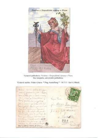 RAKOUSKO-UHERSKO, POŠTOVNÍ DOKLADY Z VÝSTAV, SLAVNOSTÍ APOD. – list 82