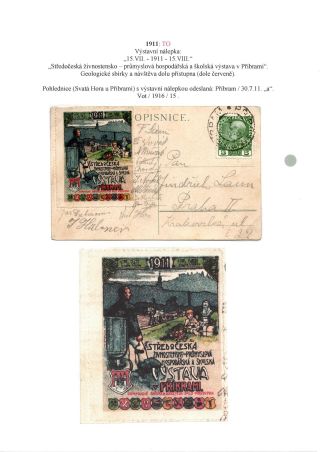 RAKOUSKO-UHERSKO, POŠTOVNÍ DOKLADY Z VÝSTAV, SLAVNOSTÍ APOD. – list 84