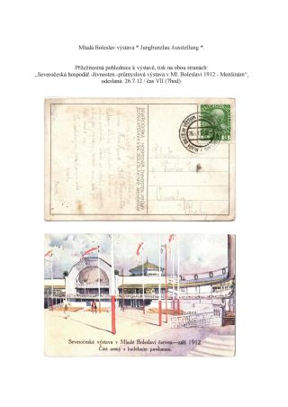 RAKOUSKO-UHERSKO, POŠTOVNÍ DOKLADY Z VÝSTAV, SLAVNOSTÍ APOD. – list 88