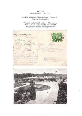 RAKOUSKO-UHERSKO, POŠTOVNÍ DOKLADY Z VÝSTAV, SLAVNOSTÍ APOD. – list 94