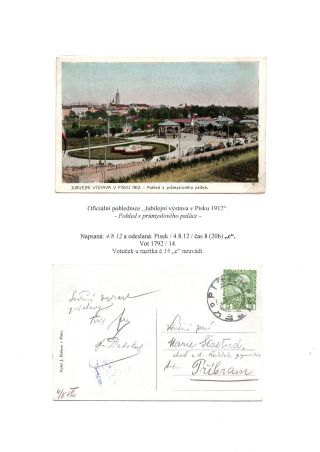 RAKOUSKO-UHERSKO, POŠTOVNÍ DOKLADY Z VÝSTAV, SLAVNOSTÍ APOD. – list 95