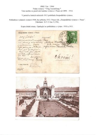 RAKOUSKO-UHERSKO, POŠTOVNÍ DOKLADY Z VÝSTAV, SLAVNOSTÍ APOD. – list 97