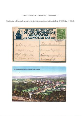 RAKOUSKO-UHERSKO, POŠTOVNÍ DOKLADY Z VÝSTAV, SLAVNOSTÍ APOD. – list 99