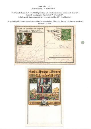 RAKOUSKO-UHERSKO, POŠTOVNÍ DOKLADY Z VÝSTAV, SLAVNOSTÍ APOD. – list 105