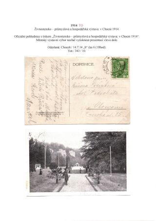 RAKOUSKO-UHERSKO, POŠTOVNÍ DOKLADY Z VÝSTAV, SLAVNOSTÍ APOD. – list 106