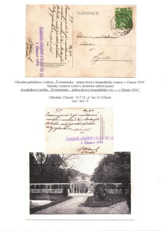 RAKOUSKO-UHERSKO, POŠTOVNÍ DOKLADY Z VÝSTAV, SLAVNOSTÍ APOD. – list 107