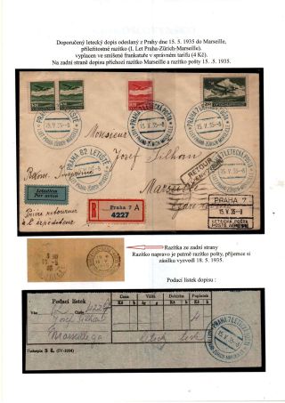ČESKOSLOVENSKO, LETECKÉ ZNÁMKY - DEFINITVNÍ VYDÁNÍ 1930 – sheet 4