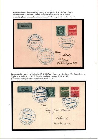 ČESKOSLOVENSKO, LETECKÉ ZNÁMKY - DEFINITVNÍ VYDÁNÍ 1930 – sheet 17