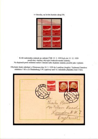 ČESKOSLOVENSKO, LETECKÉ ZNÁMKY - DEFINITVNÍ VYDÁNÍ 1930 – sheet 21