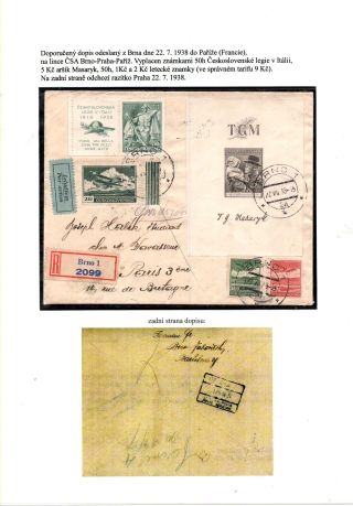 ČESKOSLOVENSKO, LETECKÉ ZNÁMKY - DEFINITVNÍ VYDÁNÍ 1930 – sheet 22