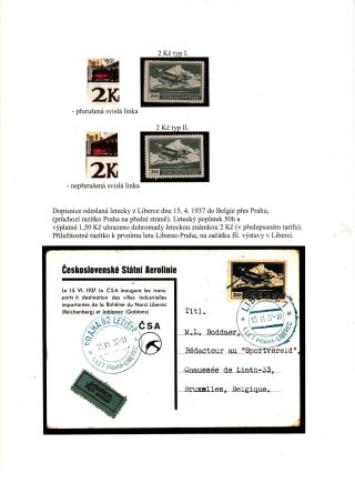 ČESKOSLOVENSKO, LETECKÉ ZNÁMKY - DEFINITVNÍ VYDÁNÍ 1930 – sheet 23