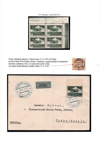 ČESKOSLOVENSKO, LETECKÉ ZNÁMKY - DEFINITVNÍ VYDÁNÍ 1930 – sheet 25