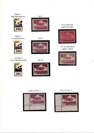 ČESKOSLOVENSKO, LETECKÉ ZNÁMKY - DEFINITVNÍ VYDÁNÍ 1930 – sheet 30