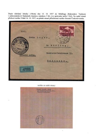 ČESKOSLOVENSKO, LETECKÉ ZNÁMKY - DEFINITVNÍ VYDÁNÍ 1930 – sheet 37