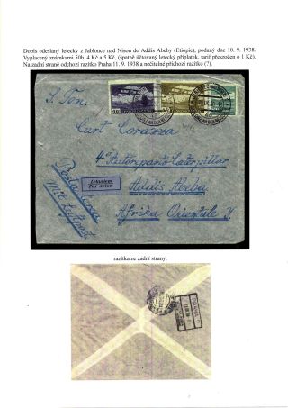 ČESKOSLOVENSKO, LETECKÉ ZNÁMKY - DEFINITVNÍ VYDÁNÍ 1930 – sheet 43