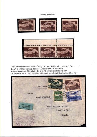 ČESKOSLOVENSKO, LETECKÉ ZNÁMKY - DEFINITVNÍ VYDÁNÍ 1930 – sheet 45