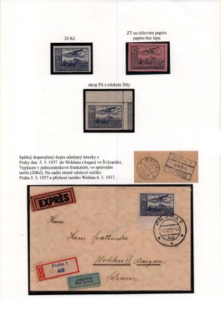 ČESKOSLOVENSKO, LETECKÉ ZNÁMKY - DEFINITVNÍ VYDÁNÍ 1930 – sheet 57