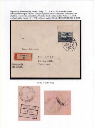 ČESKOSLOVENSKO, LETECKÉ ZNÁMKY - DEFINITVNÍ VYDÁNÍ 1930 – sheet 58