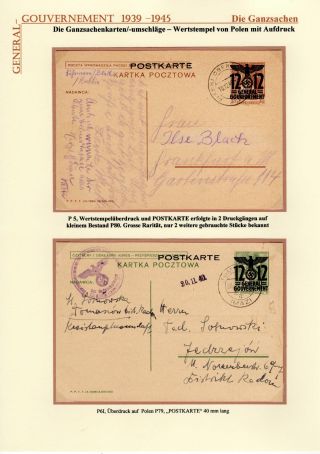 GENERALGOUVERNEMENT 1939-1945 – sheet 17