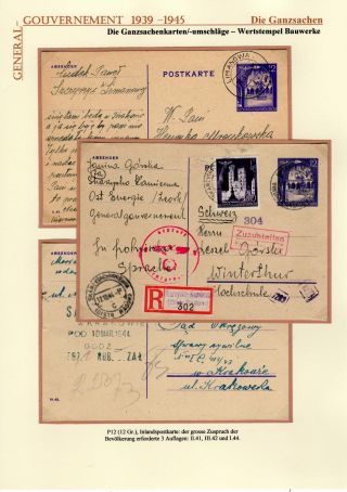 GENERALGOUVERNEMENT 1939-1945 – sheet 23