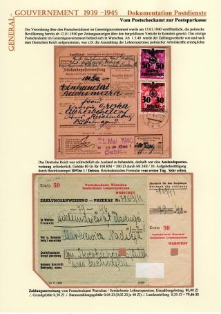 GENERALGOUVERNEMENT 1939-1945 – list 51