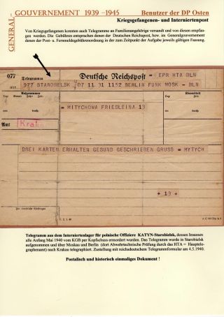 GENERALGOUVERNEMENT 1939-1945 – list 76