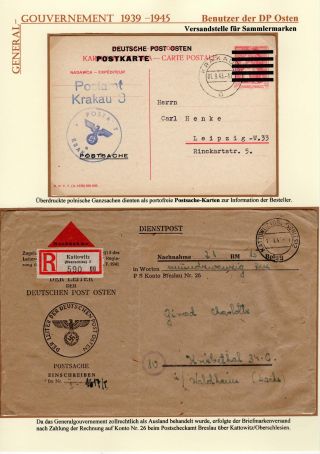 GENERALGOUVERNEMENT 1939-1945 – sheet 83