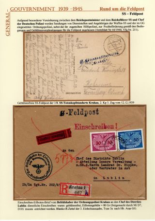 GENERALGOUVERNEMENT 1939-1945 – list 107
