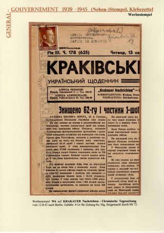 GENERALGOUVERNEMENT 1939-1945 – list 118