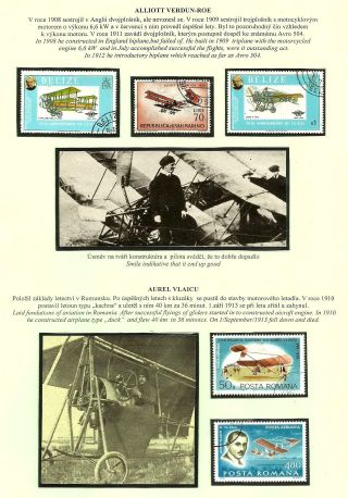 FROM THE FIRST JUMP TO THE SONIC SPEED – sheet 21