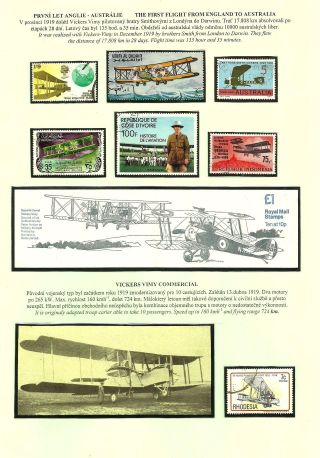 FROM THE FIRST JUMP TO THE SONIC SPEED – sheet 33