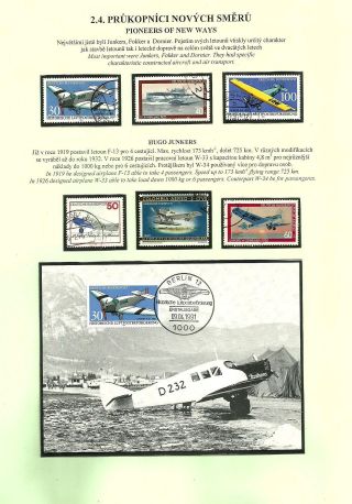 FROM THE FIRST JUMP TO THE SONIC SPEED – sheet 34